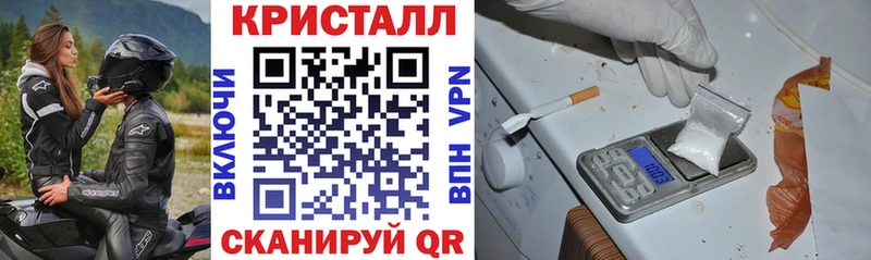 АМФ Premium  МЕГА зеркало  Учалы 