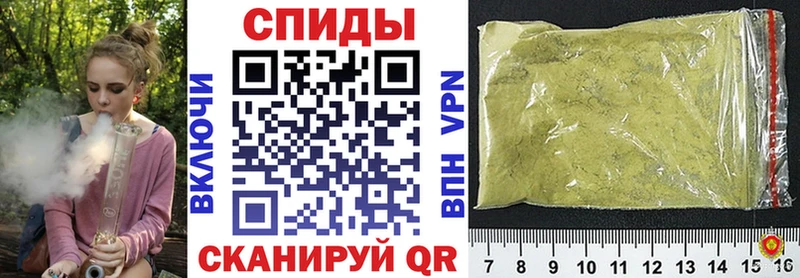 Бутират 99%  ссылка на мегу онион  Учалы  магазин   