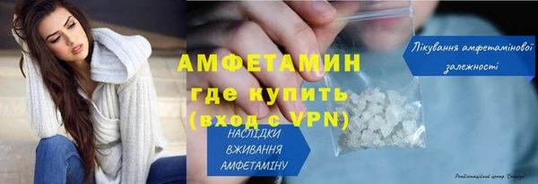винт Алексеевка
