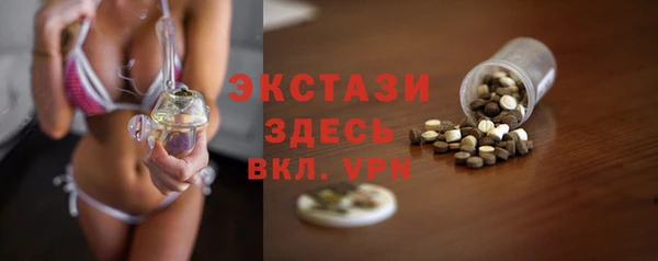 винт Алексеевка