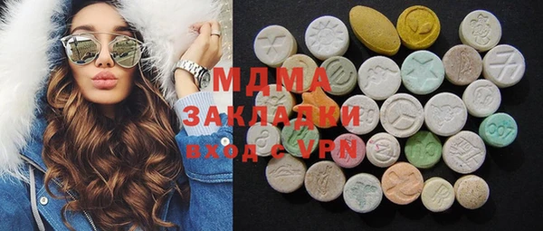 винт Алексеевка