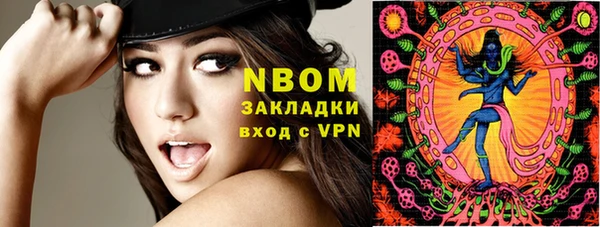 винт Алексеевка