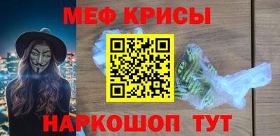 каннабис Сланцы