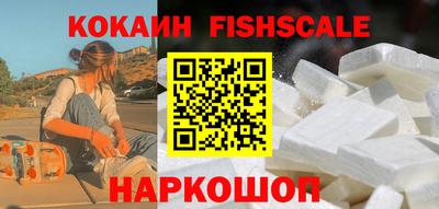 герыч Изобильный