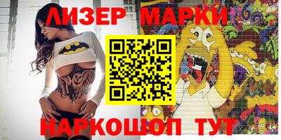 герыч Изобильный