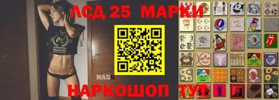 COCAINE Ирбит