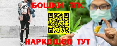 герыч Изобильный