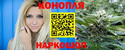 COCAINE Ирбит
