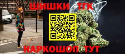 соль ск Ипатово