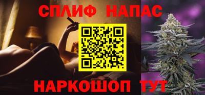 соль ск Ипатово