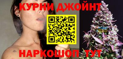 COCAINE Ирбит