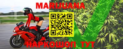 герыч Изобильный