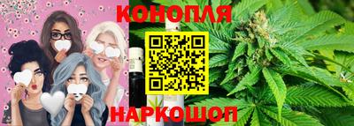 соль ск Ипатово