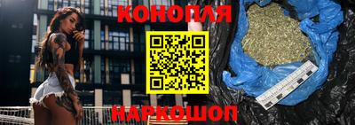 COCAINE Ирбит