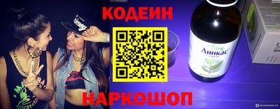 COCAINE Ирбит