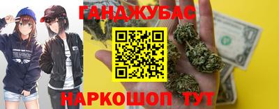 герыч Изобильный