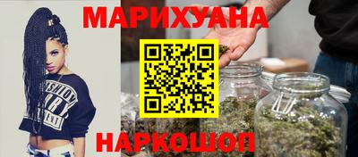 герыч Изобильный