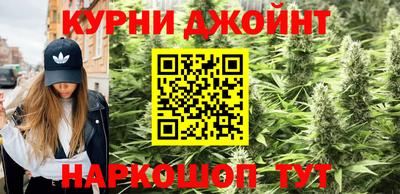 соль ск Ипатово