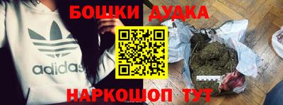 COCAINE Ирбит