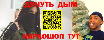 соль ск Ипатово
