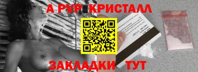 COCAINE Ирбит