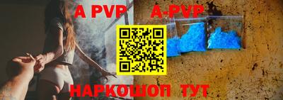 COCAINE Ирбит