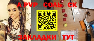 герыч Изобильный