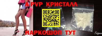 COCAINE Ирбит