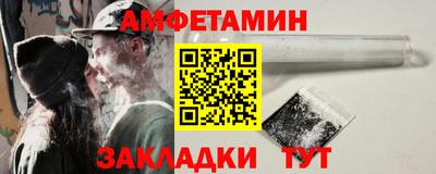 COCAINE Ирбит