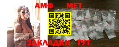 соль ск Ипатово