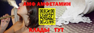 герыч Изобильный
