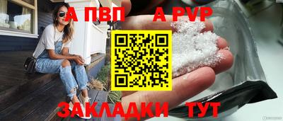 герыч Изобильный