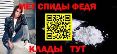 COCAINE Ирбит