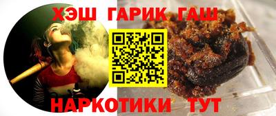 COCAINE Ирбит