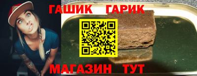 COCAINE Ирбит