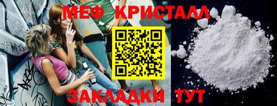герыч Изобильный