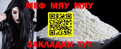 соль ск Ипатово