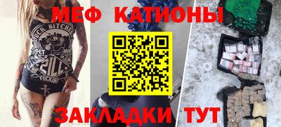 соль ск Ипатово