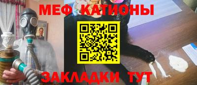 соль ск Ипатово
