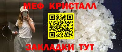 герыч Изобильный